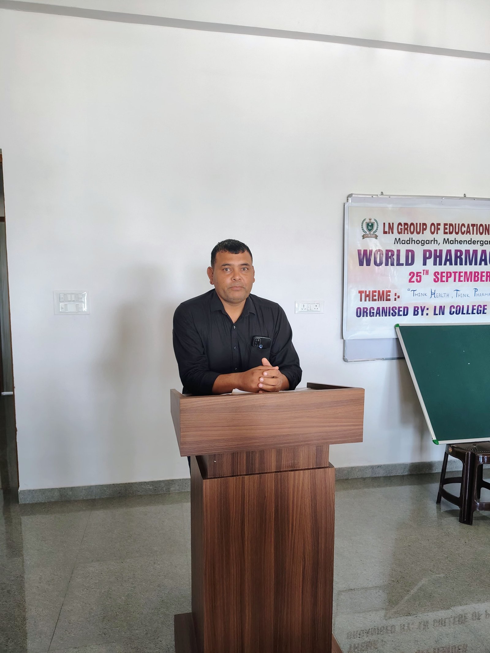 World Pharmacy Day